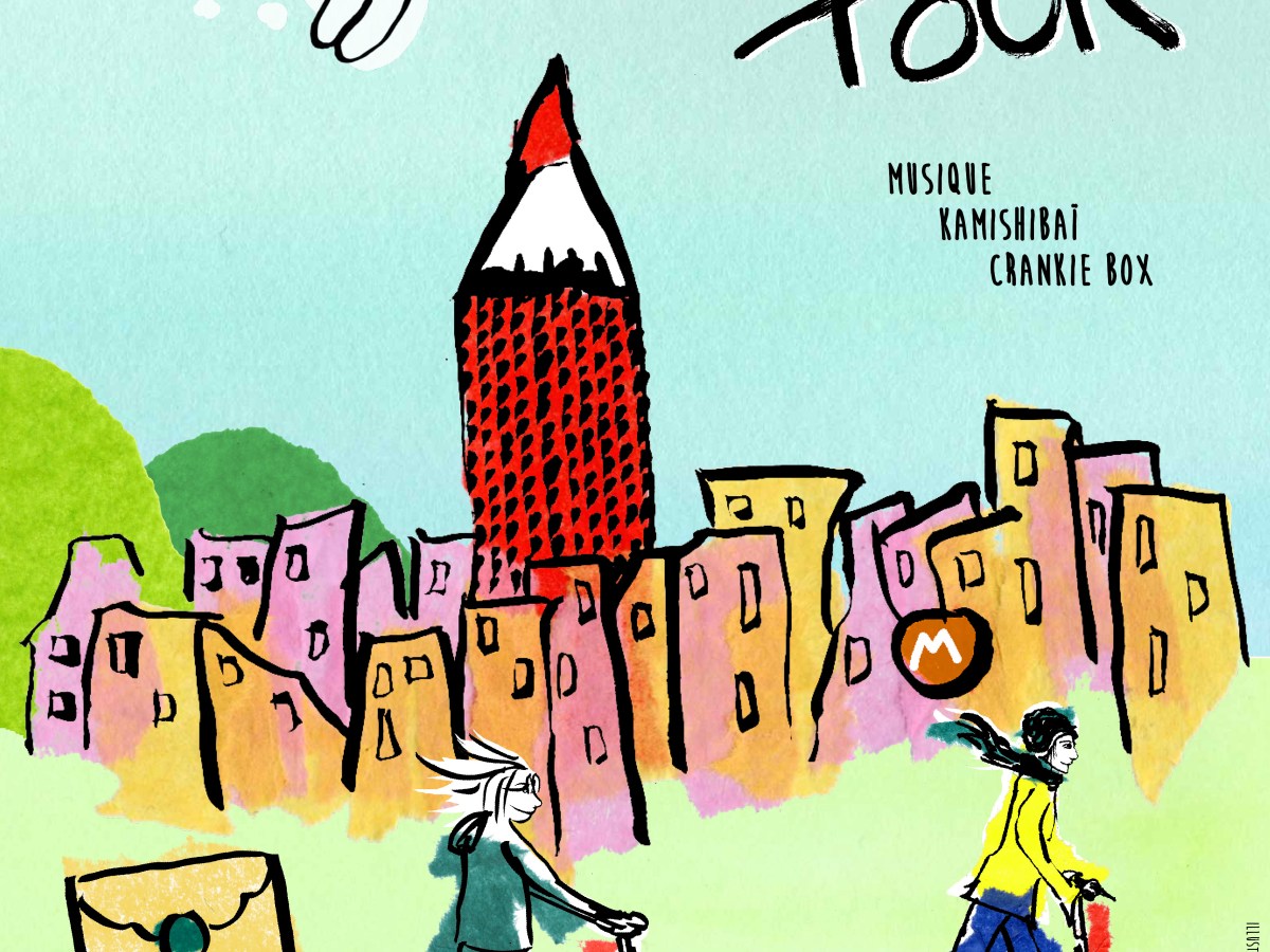 Un petit tour – création en&nbsp;cours